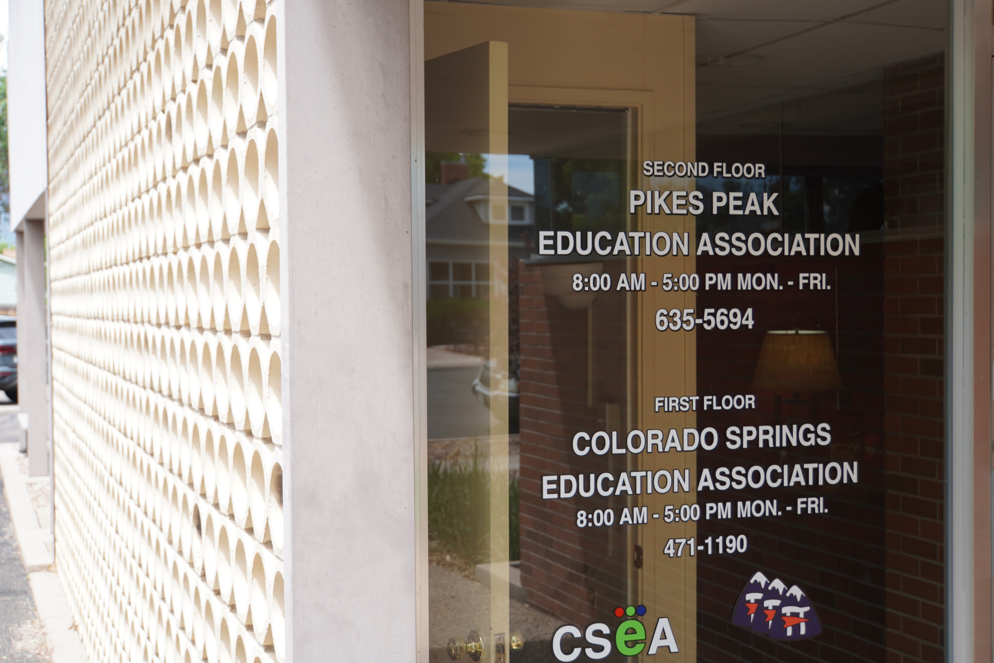 Join the Small Donor Committee!